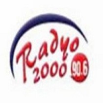 Radyo 2000 Dinle